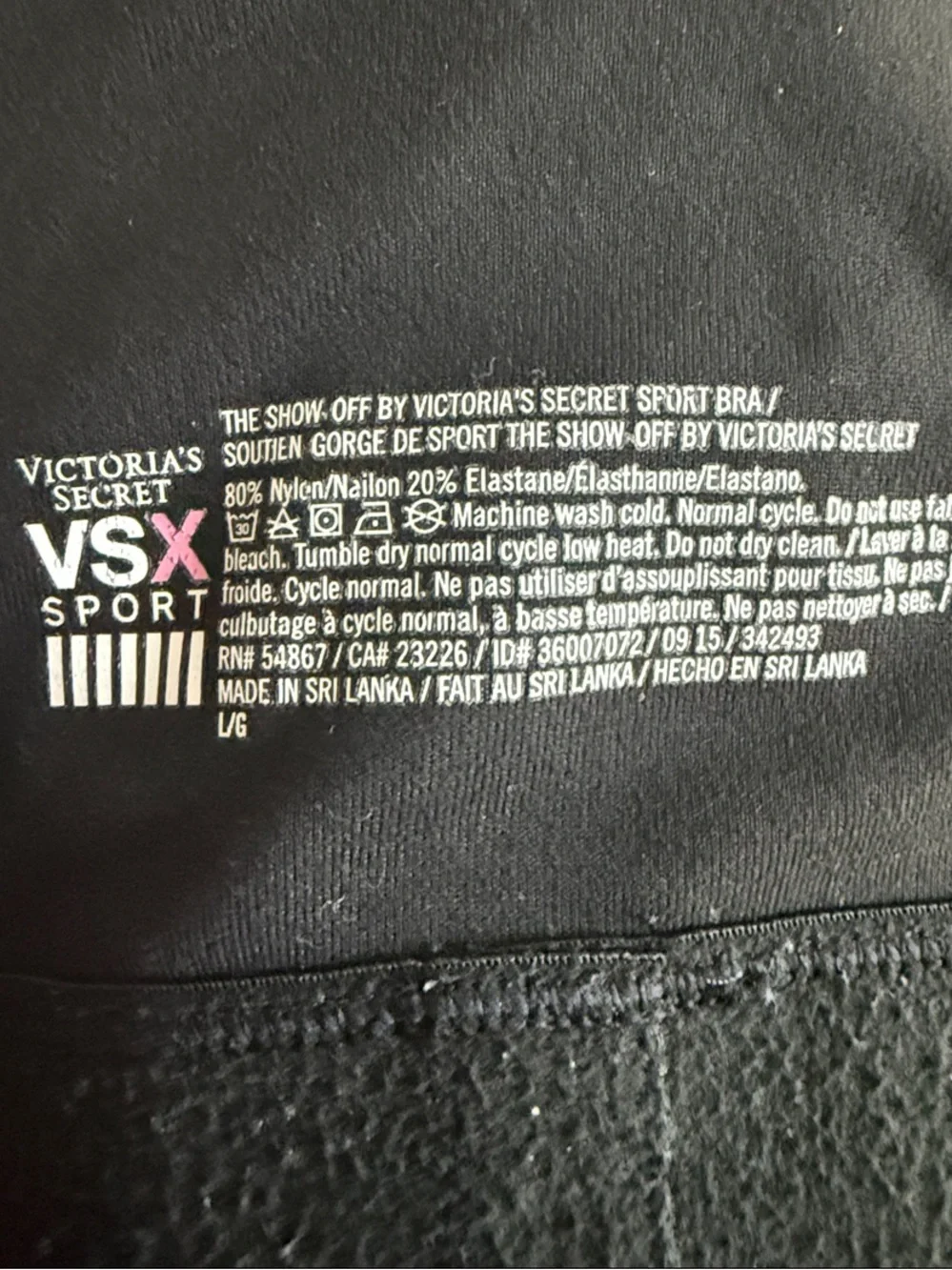 Victorias Secret sleek athletic